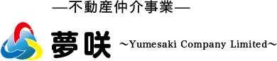 不動産仲介業者夢咲